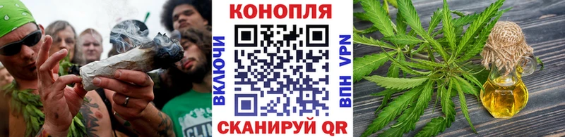 Виды наркотиков купить Орск ЭКСТАЗИ Меф мяу мяу АМФ ГАШИШ СОЛЬ COCAIN