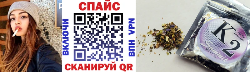 БУТИРАТ 1.4BDO  цены   Орск 