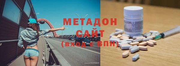 мдпв Бугульма