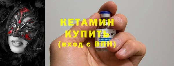 мдпв Бугульма