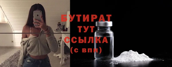 а пвп мука Богданович