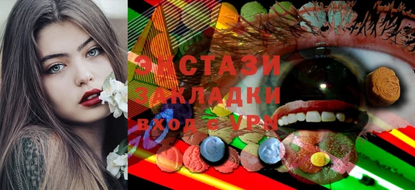 мдпв Бугульма