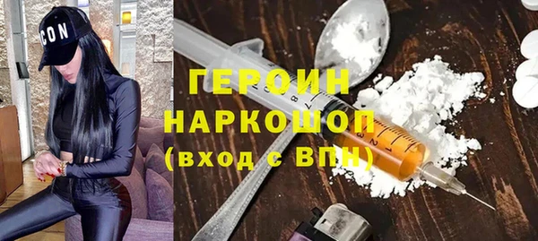 мдпв Бугульма