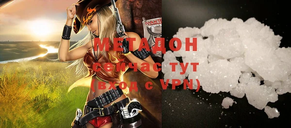мдпв Бугульма