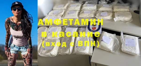 мдпв Бугульма