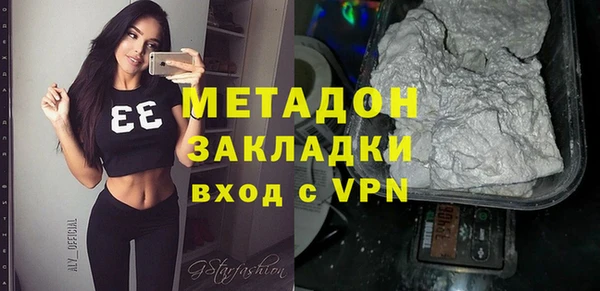 мдпв Бугульма