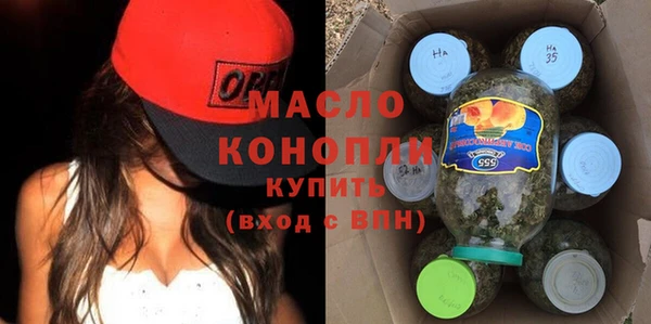 мдпв Бугульма