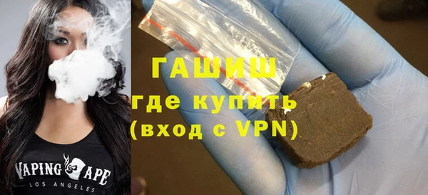мдпв Бугульма